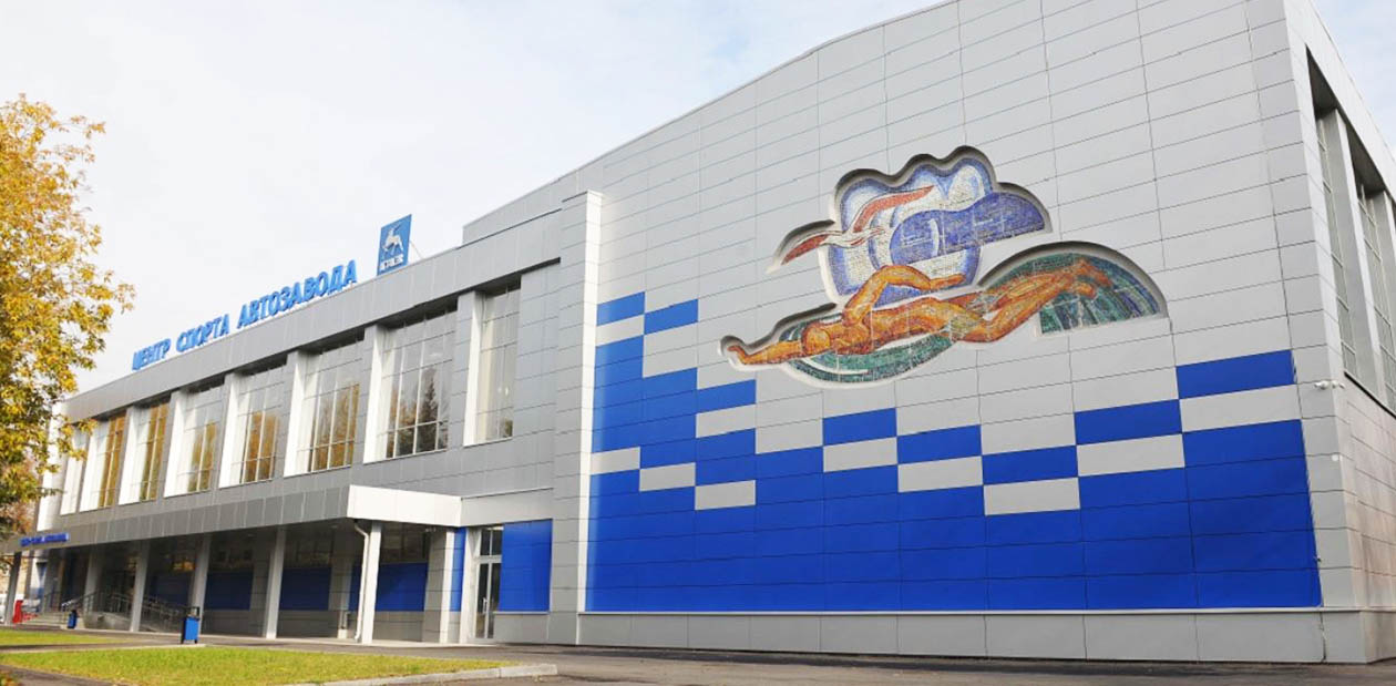 Центр спорта Автозавода открылся в Нижнем Новгороде