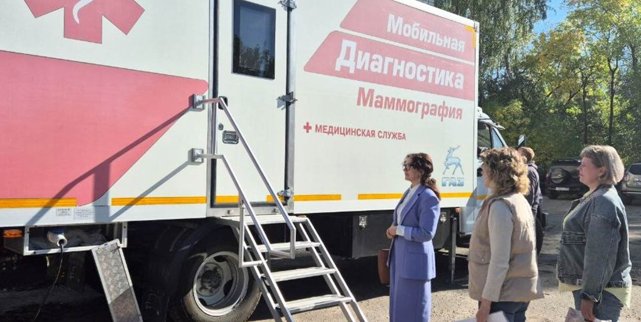 Валентина Цывова награждена Благодарственным письмом администрации городского округа Перевозский за проведение акции «Женское здоровье»
