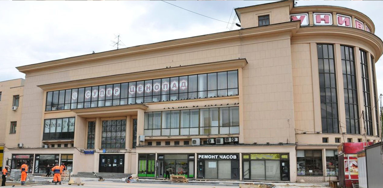На площади перед Автозаводским универмагом начались работы по благоустройству